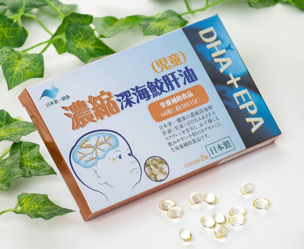 日本第一健康 濃縮深海鮫肝油（児童） 60粒x4箱 | www.tanozluce.com