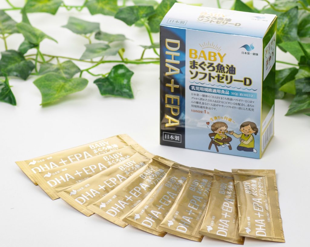 BABYまぐろ魚油ソフトゼリーD ☆2019年4月25日新発売☆ | 日本第一健康 